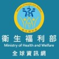 預告修正「中華民國輸入規定F01、F02貨品分類表」草案