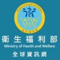 修正「中華民國輸入規定F01、FO2貨品分類表」自113年11月1日生效，請查照。