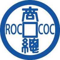 轉知～「台灣數位資產論壇-穩定幣與虛擬資產浪潮來襲」講座(中華民國全國商業總會)
