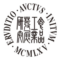 轉知～食品產業智慧化管理暨數位轉型應用加值計畫說明會